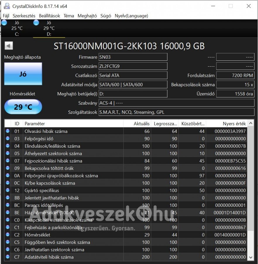16 TB Seagate Exos HDD