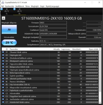 16 TB Seagate Exos HDD