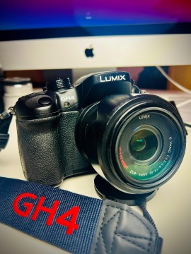 Lumix fényképezőgép 