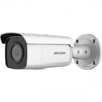 Hikvision IP csőkamera - DS-2CD2T26G2-4I (2MP, 2,8mm, kültéri,...