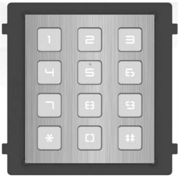 Hikvision IP kaputelefon bővítőmodul - DS-KD-KP/S (Keypad)