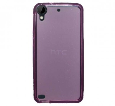 Szilikon telefonvédő (matt) RÓZSASZÍN HTC Desire 630, HTC Desire...