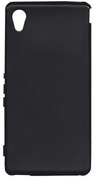 Gigapack Sony Xperia M4 case black (GP-54434)