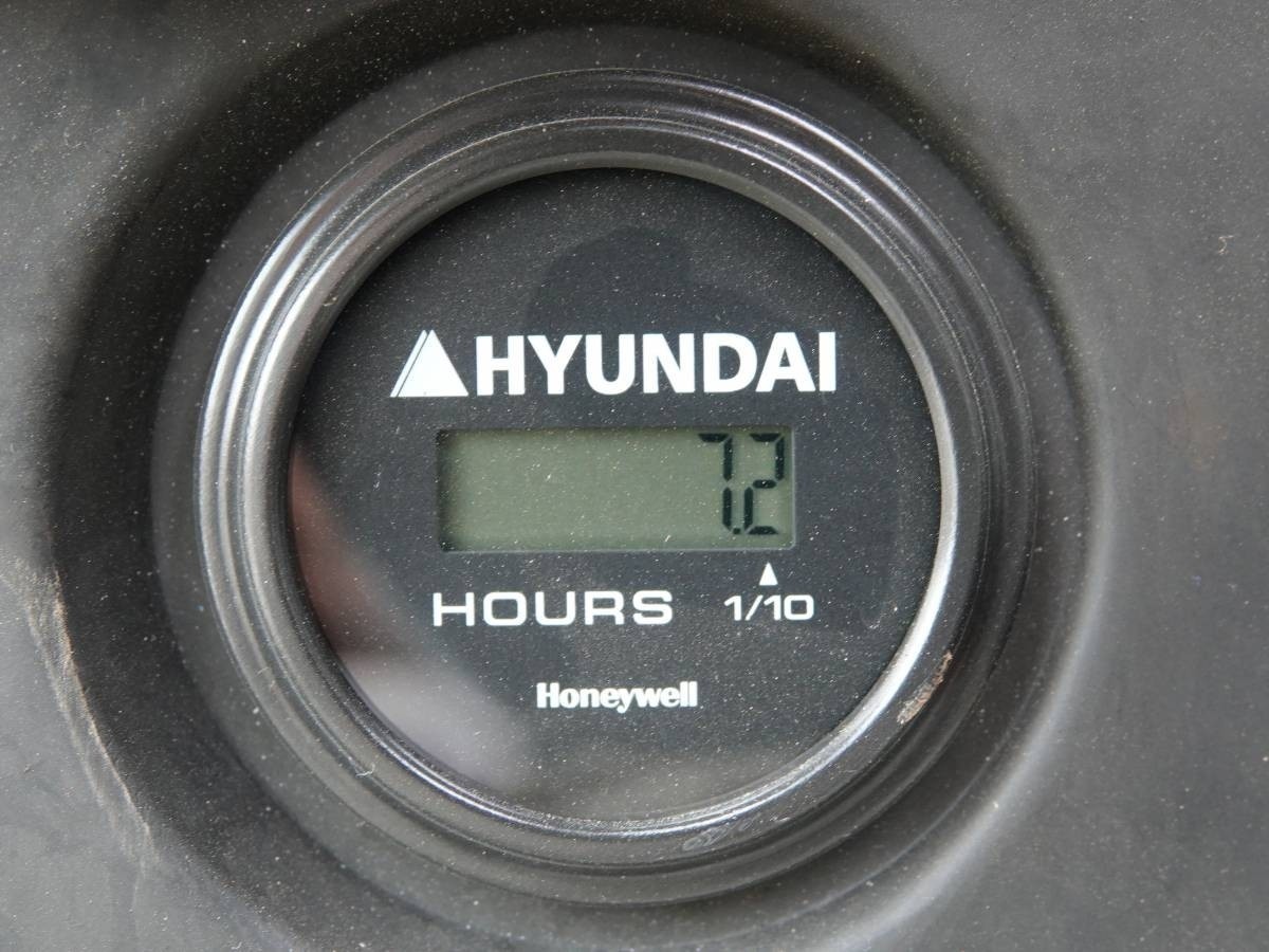 Hyundai R215 Smart Plus / 2021 / 0 üó / Lízing akár 20% - tól