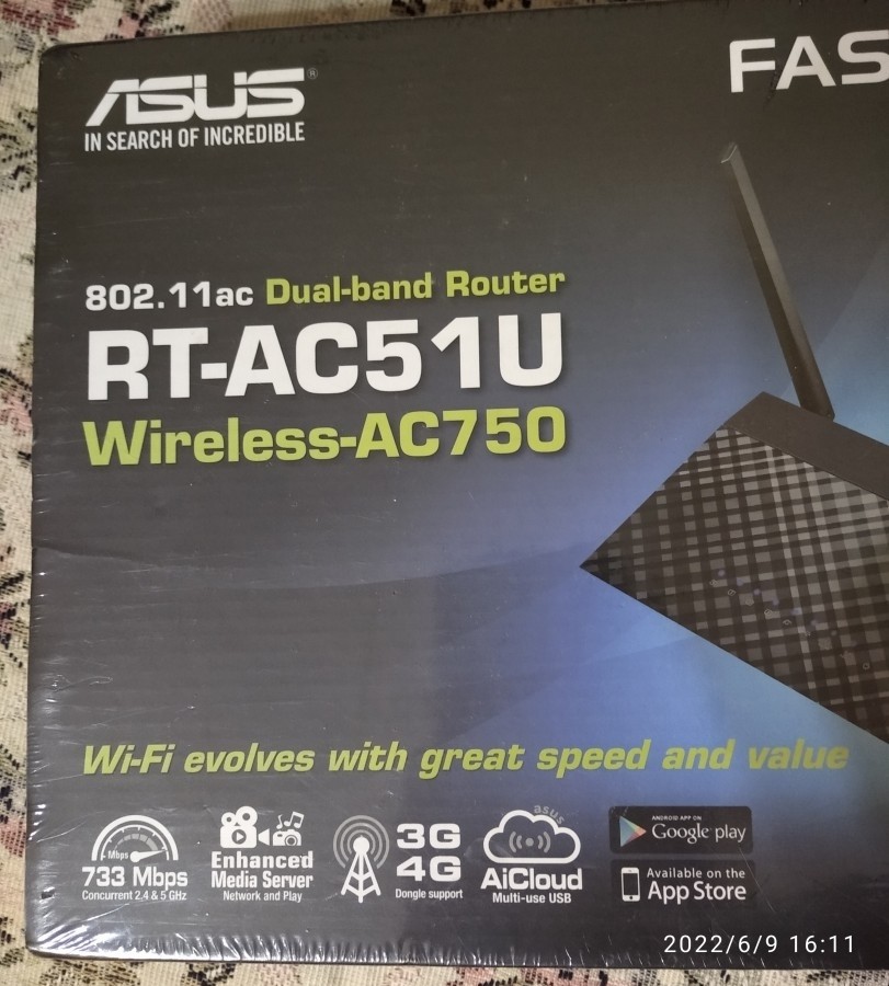 Asus Router Dupla sávos