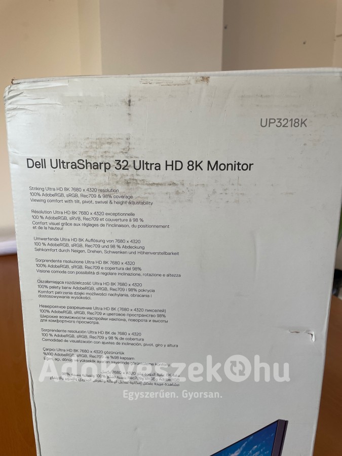Dell UP321 8 K