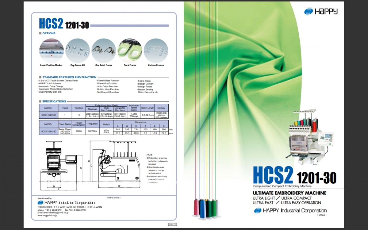 Ipari hímzőgép Happy Japan HCS-2-1201-30
