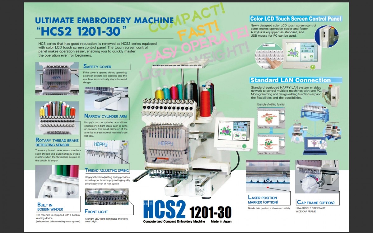 Ipari hímzőgép Happy Japan HCS-2-1201-30