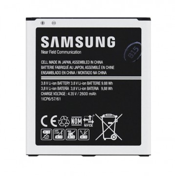 Eredeti akkumulátor for Samsung Galaxy J5 - J500F, (2600 mAh)