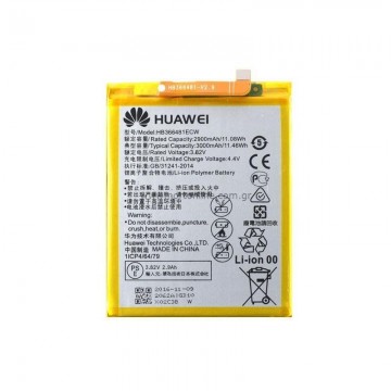 Eredeti akkumulátor Huawei P9 - (2900mAh)