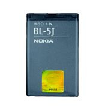 Eredeti akkumulátor Nokia 5228, 5230 XM 5800 XM, (1320mAh)
