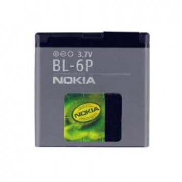 Eredeti akkumulátor  Nokia 6500 Classic, 7500 és 7900 (830mAh)