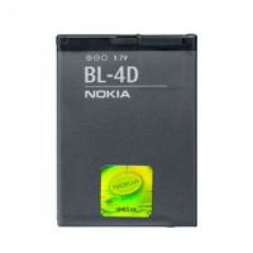 Eredeti akkumulátor Nokia N8 Nokia N97 Mini, (1200mAh)