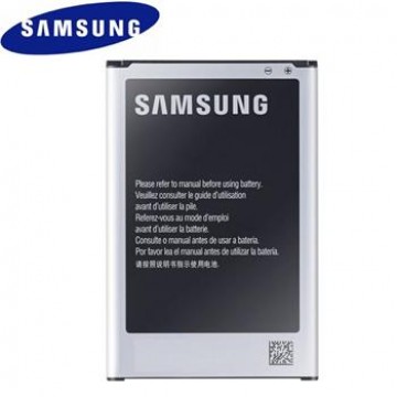 Eredeti akkumulátor Samsung Galaxy Core 2 - G355 - (2000mAh)