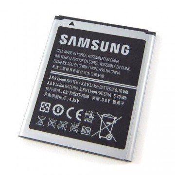 Eredeti akkumulátor Samsung Galaxy S Duos 2 - S7582, (1500 mAh)