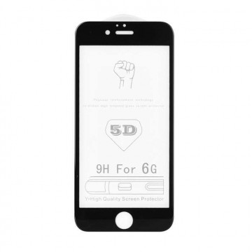 5D Full RaLue Roar Glass Do Apple iPhone 13 Mini fekete fólia
