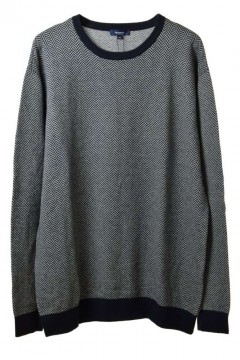 Gant sötétkék mintás férfi pulóver – 3XL