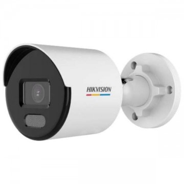 Hikvision IP csőkamera - DS-2CD1047G0-L (4MP, 2,8mm, kültéri,...