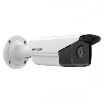 Hikvision IP csőkamera - DS-2CD2T43G2-4I (4MP, 2,8mm, kültéri,...