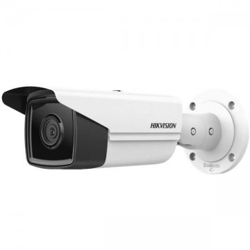 Hikvision IP csőkamera - DS-2CD2T43G2-4I (4MP, 4mm, kültéri,...