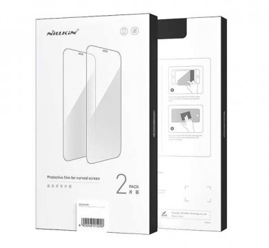 NILLKIN képernyővédő üveg 2db (3D, full cover, tokbarát,...