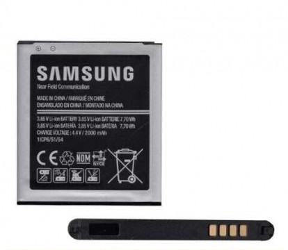 SAMSUNG akku 2000 mAh LI-ION (NFC) Samsung Galaxy Core Prime LTE ...