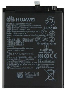 Huawei Huawei Li-polymer 4100mAh HB486586ECW