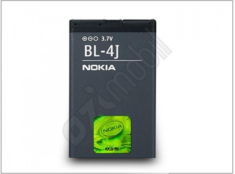 Nokia Li-ion 1200mAh BL-4J