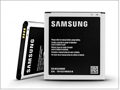 Samsung Li-ion 2600mAh EB-BG530BBE
