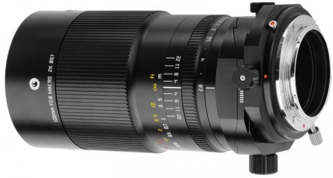 TTArtisan Tilt-Shift Macro 2x 100mm f/2.8 (Nikon Z)