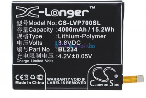 Utángyártott Lenovo Li-polymer 4000mAh BL234