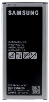 Utángyártott Samsung Li-ion 3100mAh EB-BJ510CBE